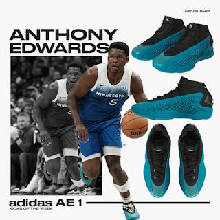 adidas AE 1 'New Wave' IF1860 adidas AE 1 'New Wave' IF1860